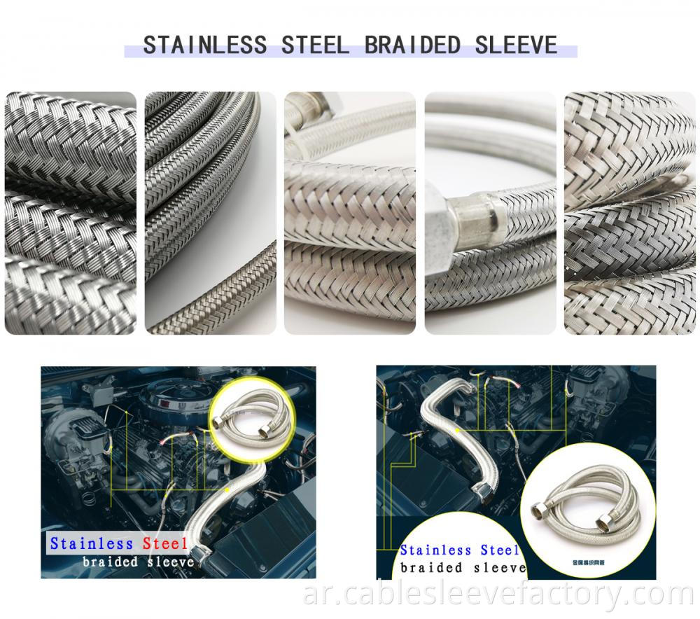 Stainless Steel Cable Protection Pipe
